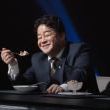 흑백요리사 우승 나폴리 맛피아
