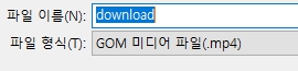 티스토리 블로그 백업하는 방법