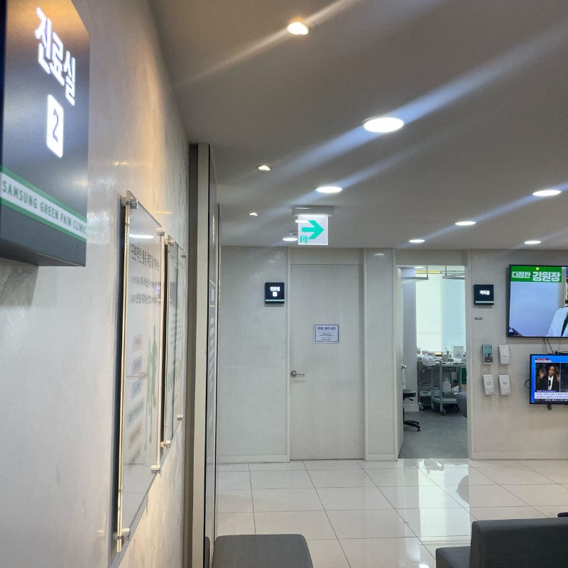 고양시 백석2동 정형외과 유명하고 잘하는 곳 추천 TOP 5