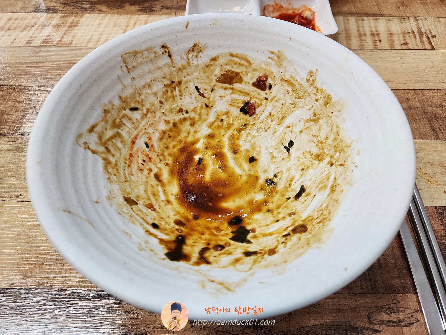 짜파구리라면