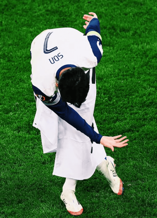 손흥민 유로파 우승 골 토트넘 벤치