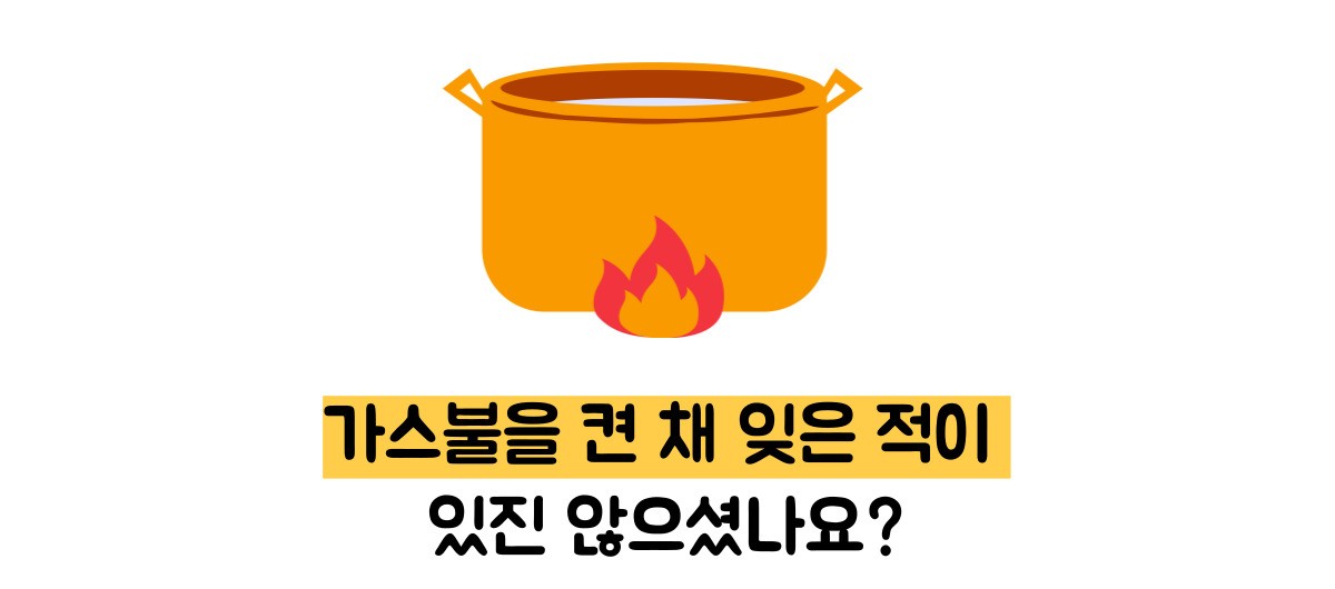 치매 초기증상