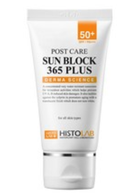 주사피부염 스킨케어법 추천 클렌징, 토너미스트, 앰플, 로션, 선크림 총정리