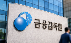 KB국민은행 개인정보 유출 확인 및 보안 대응 가이드