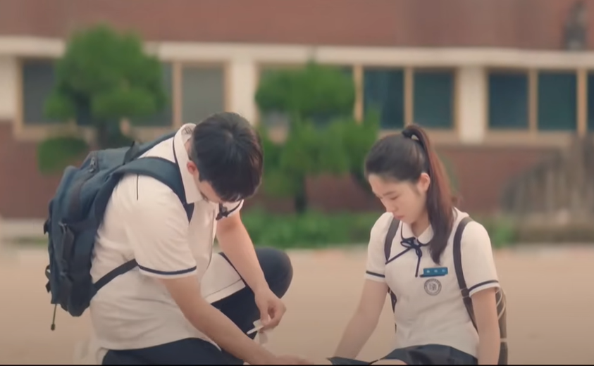 &amp;quot;넷플릭스