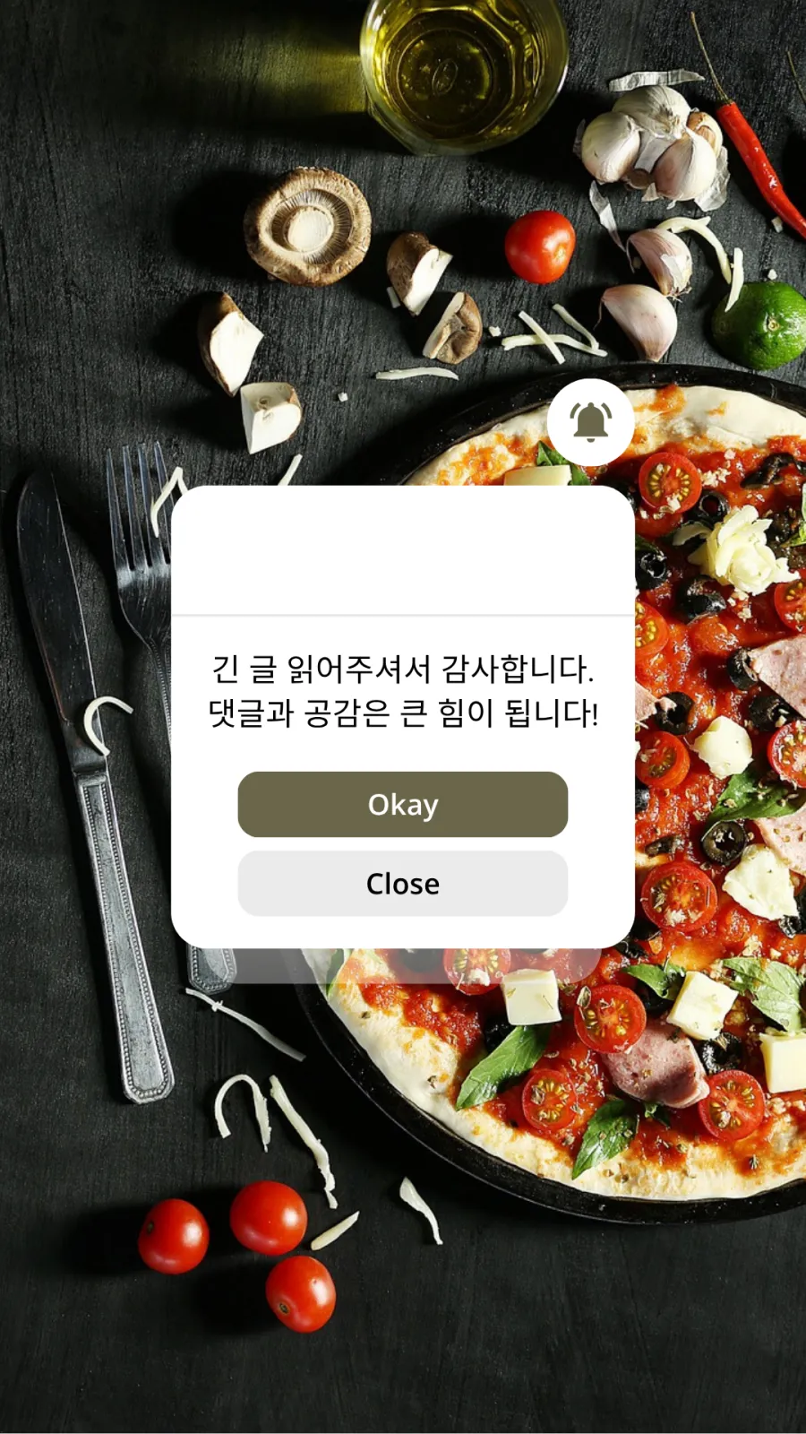 혈당관리에 좋지 않은 음식들 - 9