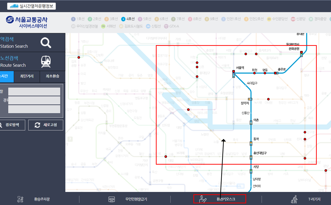2호선 노선도 업데이트 임박! 2025년 하반기 변경 전 미리 확인하세요
