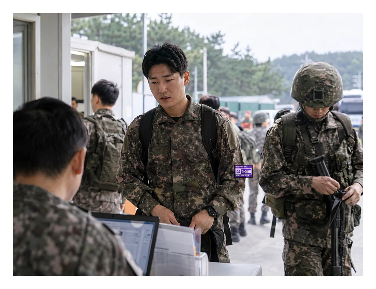 예비군 전투모 베레모 없이 동원훈련 입소 확인 모습