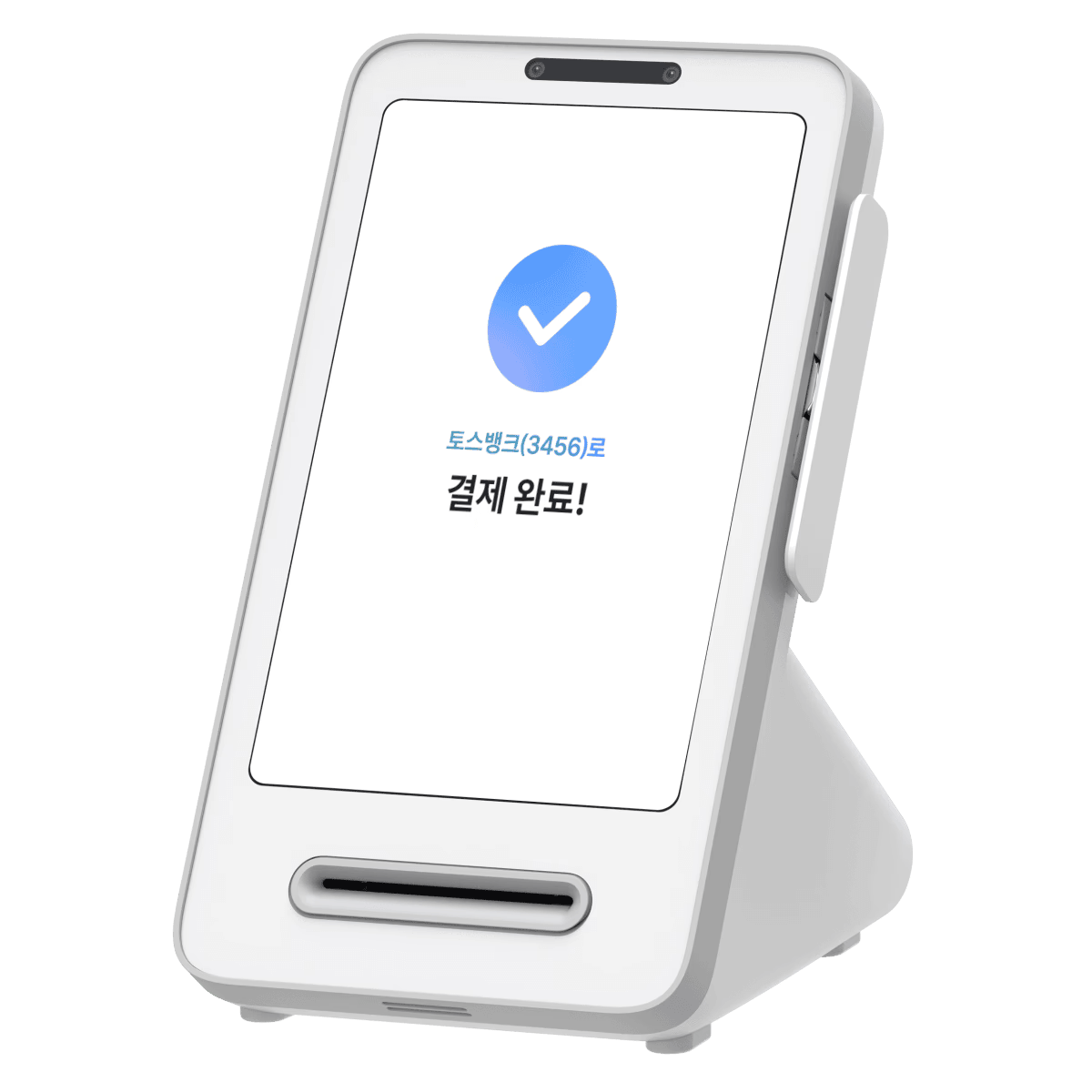 온라인 쇼핑과 오프라인 매장에서 가능한 토스 페이스페이 안내