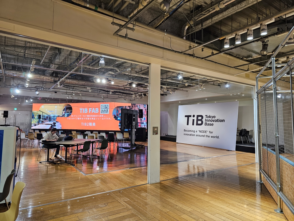 TIB 오피스 투어