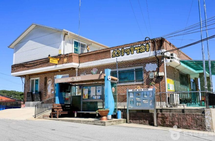 이천 가볼만한곳 베스트 10