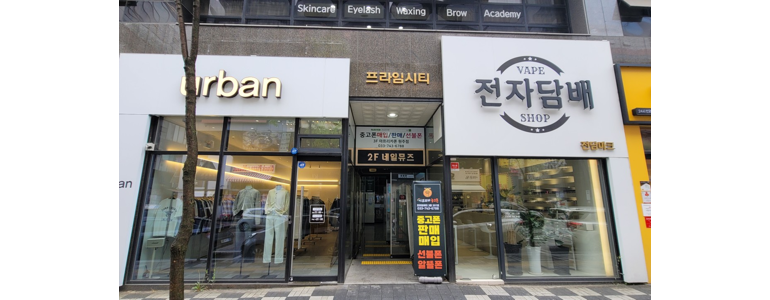 원주시 중고폰
