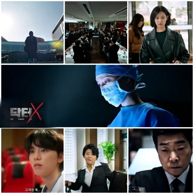장승조 닥터X 특별출연 총정리｜나대일 정체&middot;김지원 적수&middot;3회 등장인물&middot;시청률 17.4%&middot;의료 고증 논란