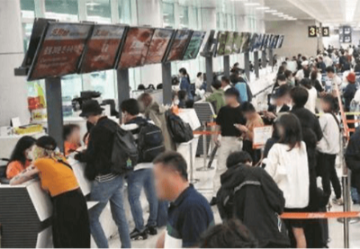 비행기-결항-대처법-대처방법-항공기-지연-보상-환불-예약-변경-취소-고객센터