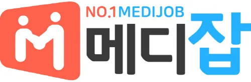 메디잡 홈페이지 바로가기_3
