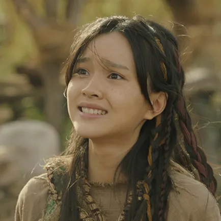 아라문의 검