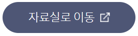 햇살론 유스 신청 관련 안내장