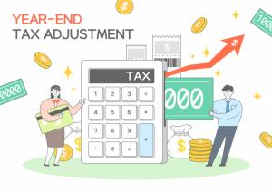 연말정산 소득공제 항목 총정리 (2024년 최신 정보)