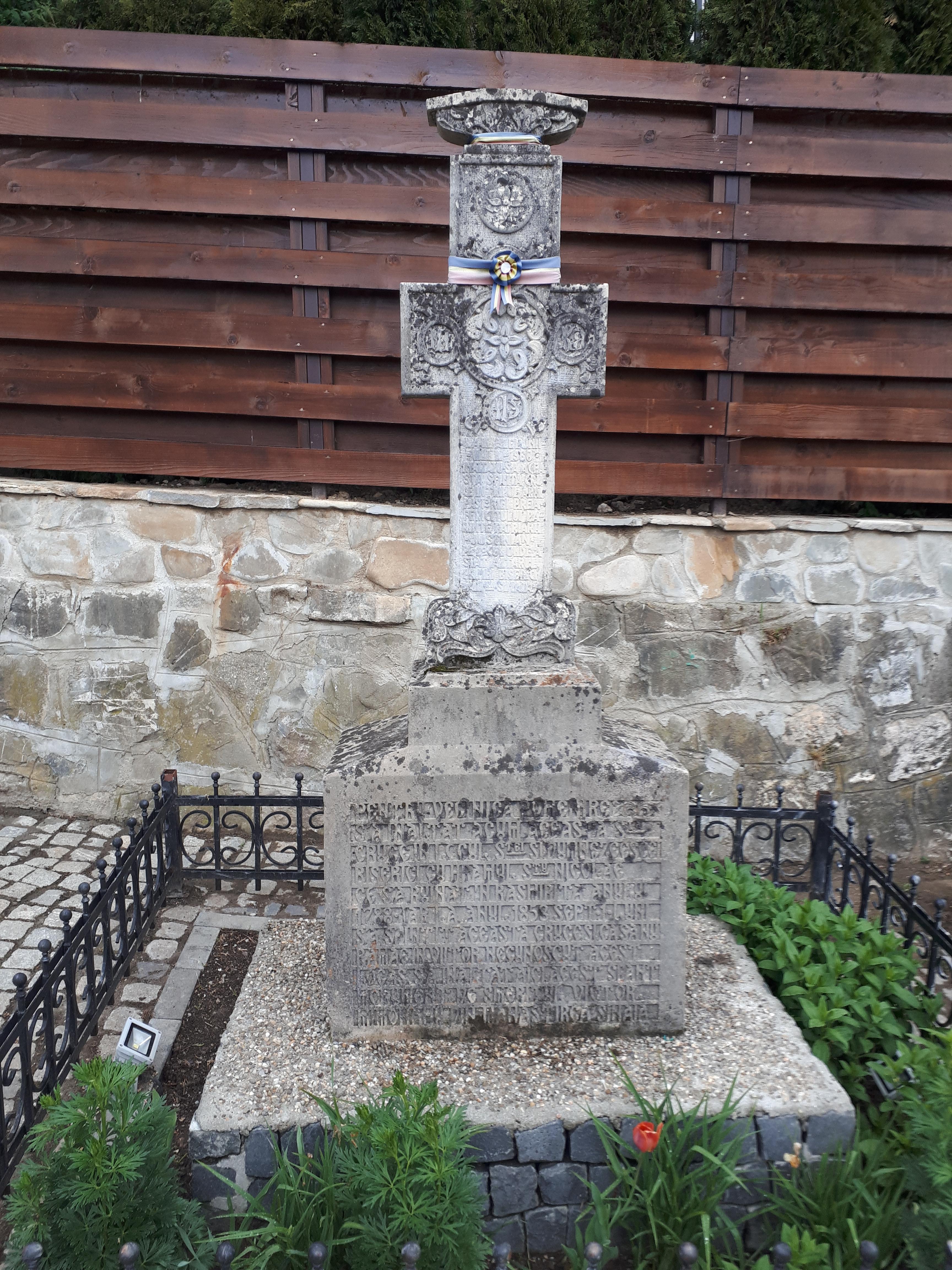 루마니아 시나이아 수도원 십자가