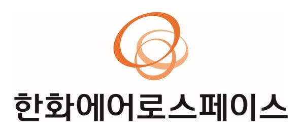 한화에어로스페이스-CI