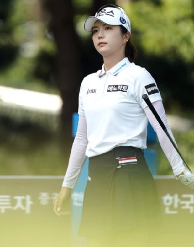 최예림 프로