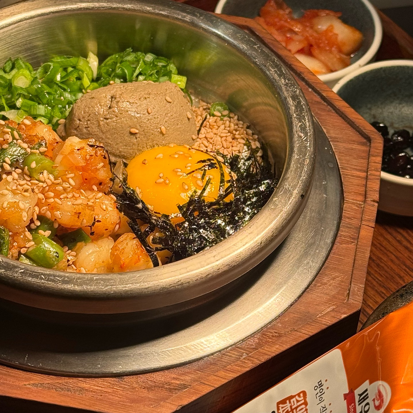생생정보통 퓨전솥밥