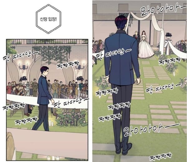 당신의여자가되고싶어요