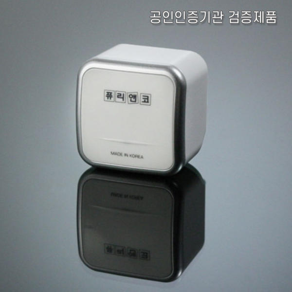 퓨리앤코 전기절감기에 대한 진실: 효과 있을까요?