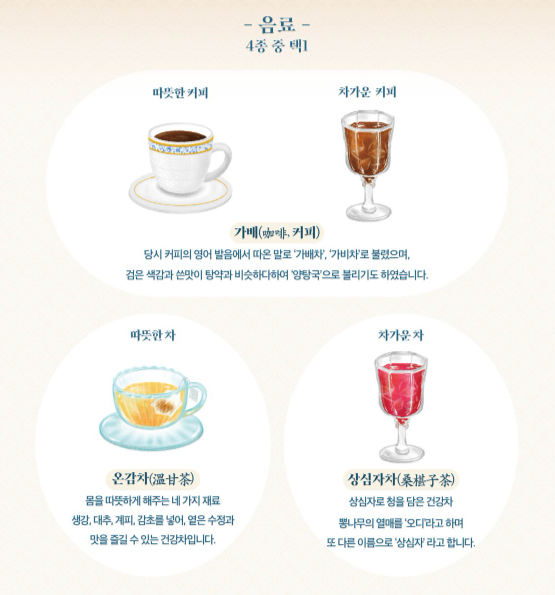 서울 고궁 야간개장