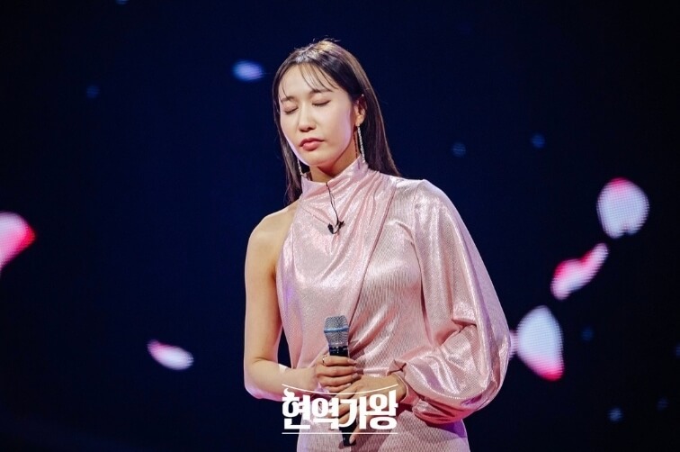 별사랑