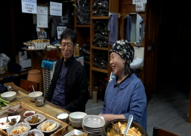 사노라면 구룡령 삼대모녀 식당