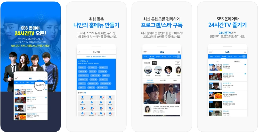 앱이미지_img