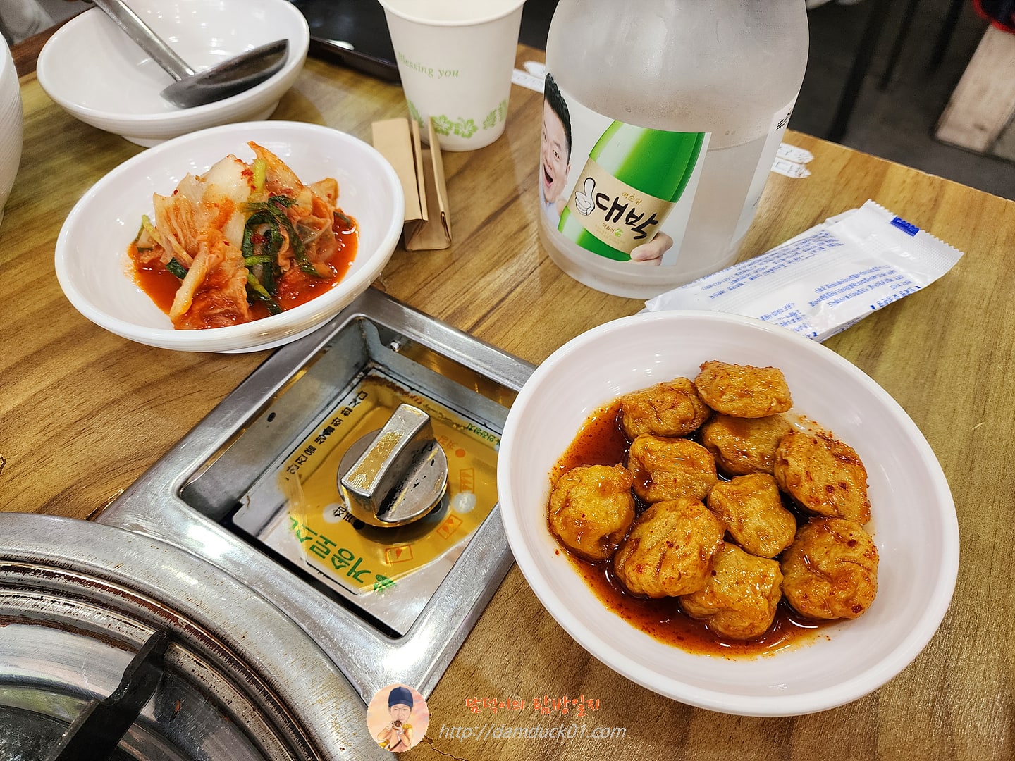 의정부부대찌개 반찬