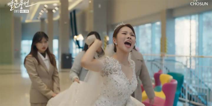 빨간풍선 6회