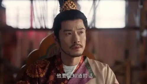 [중드 다시보기 보러가기] 촉금인가 39화 줄거리 결말