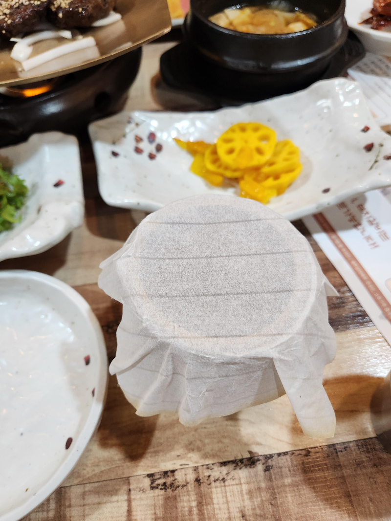 담양 죽녹원 갈비창고 대통밥