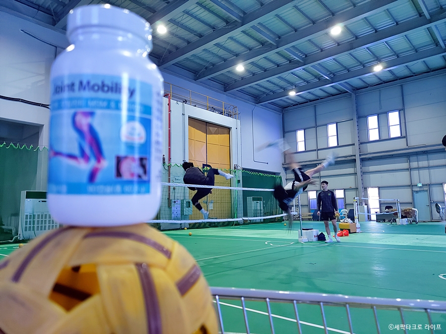 유니시티조인트모빌리티