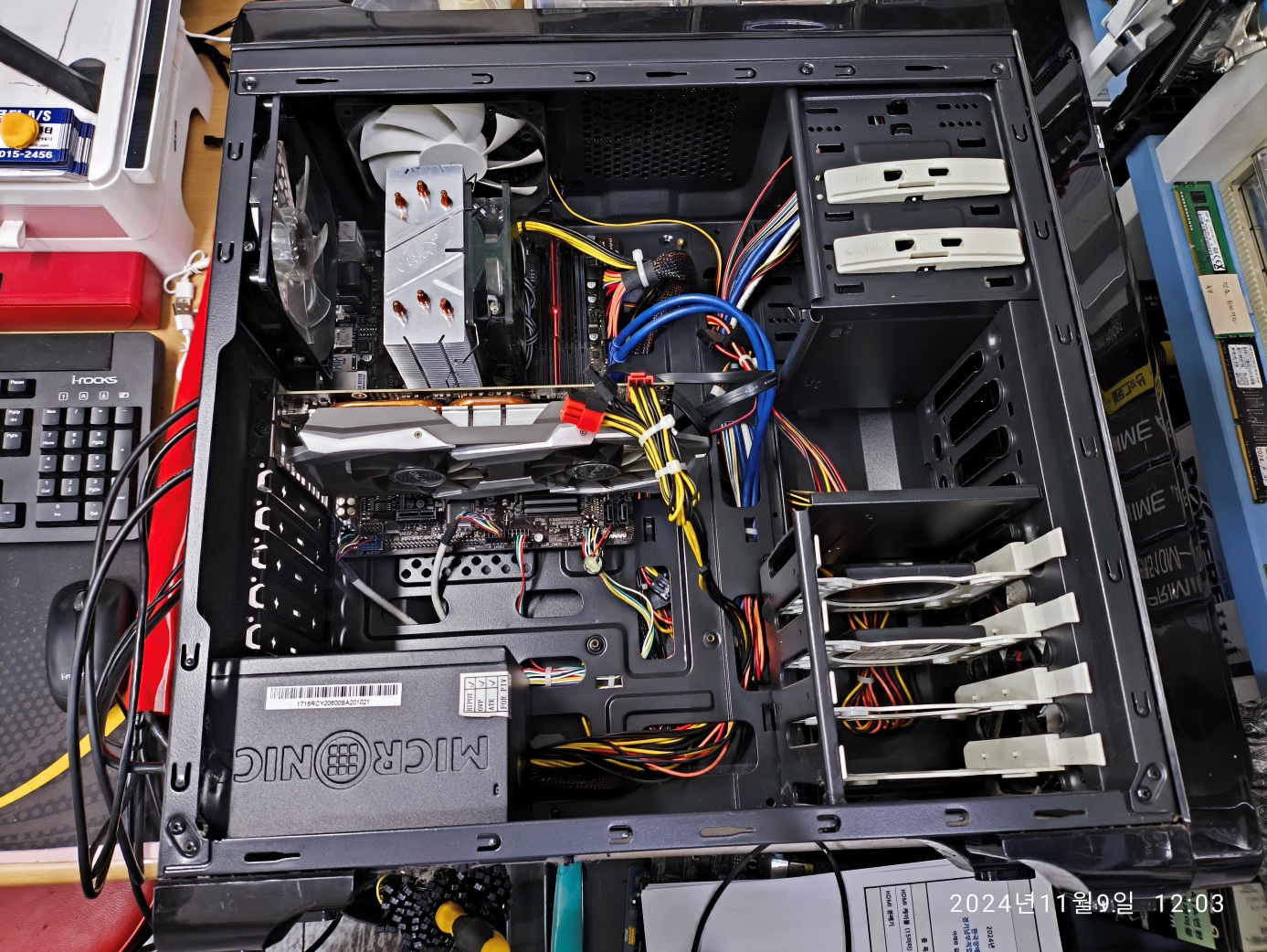 전원 버튼에 반응 없고 메모리 방열판 위의 RED LED만 깜빡거림