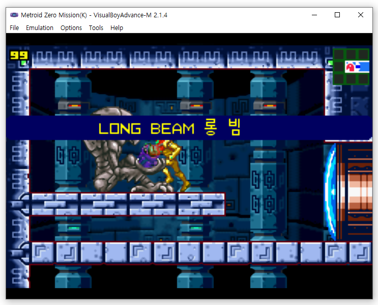 메트로이드 제로 미션 게임화면 4