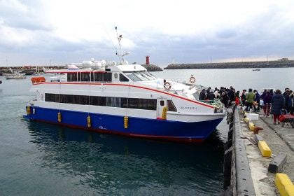 외연도 배시간표