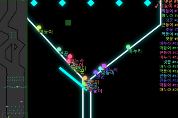 핀볼 뽑기 홈페이지 소개