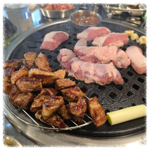 숯정원 숯불돼지구이