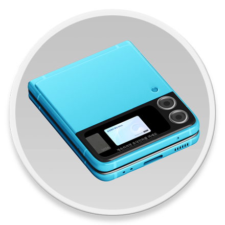 삼성페이 운전면허 확인서비스 로고