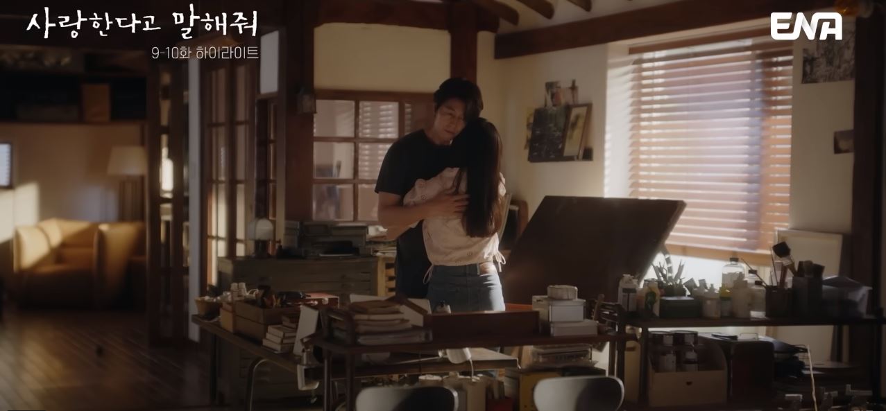 사랑한다고말해줘_10회