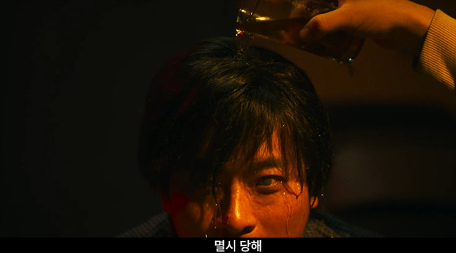 영화 얼굴 쿠키영상 줄거리 관람후기-완전 재있음