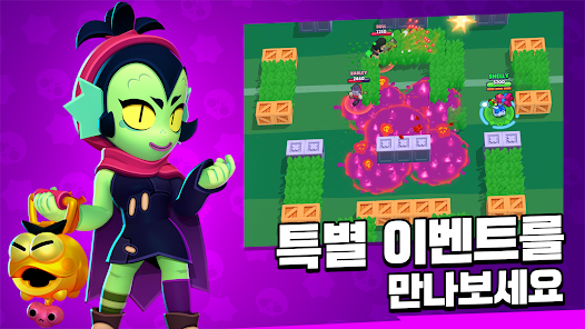 모바일 게임(액션) 인기 순위 TOP 10(23.11.19.)