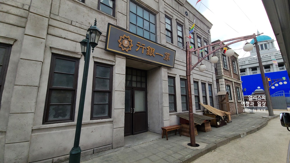 합천영상테마파크 해설마차 호도리전기차 탑승후기 경남 합천 가볼만한곳