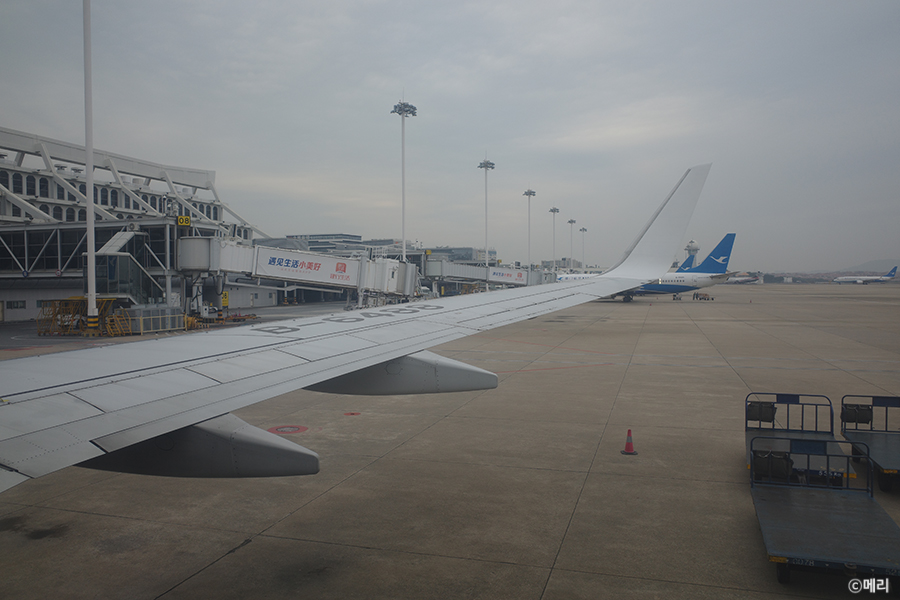 샤먼항공 MF871 1