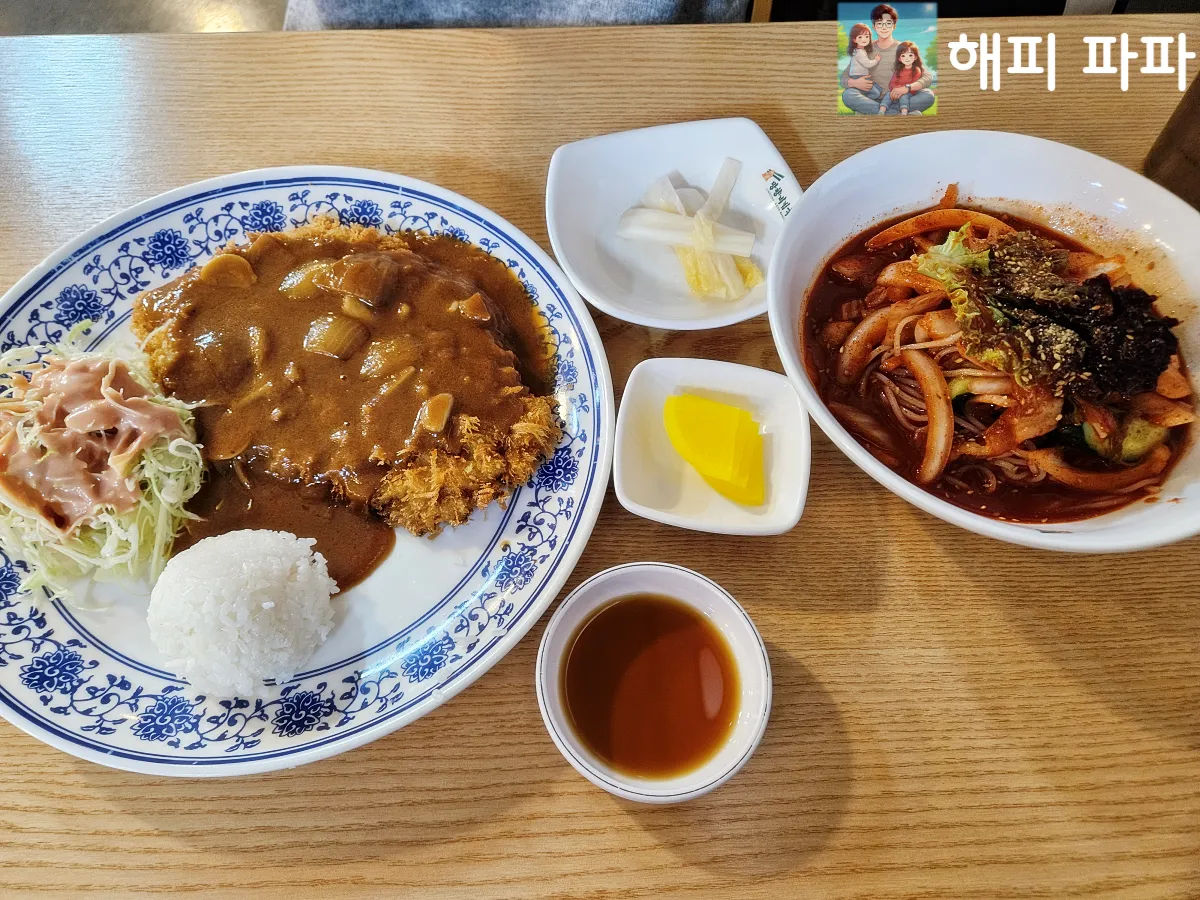 망향비빔국수-대구수성점-대표메뉴-비빔국수-돈가스