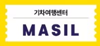 추석연휴 국내여행 숙박세일페스타